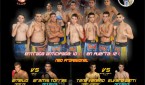 cartel velada boxeo